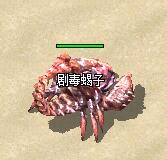 43RK~C3[9JEKWFCC$$VXKOC.jpg 43RK~C3[9JEKWFCC$$VXKOC.jpg